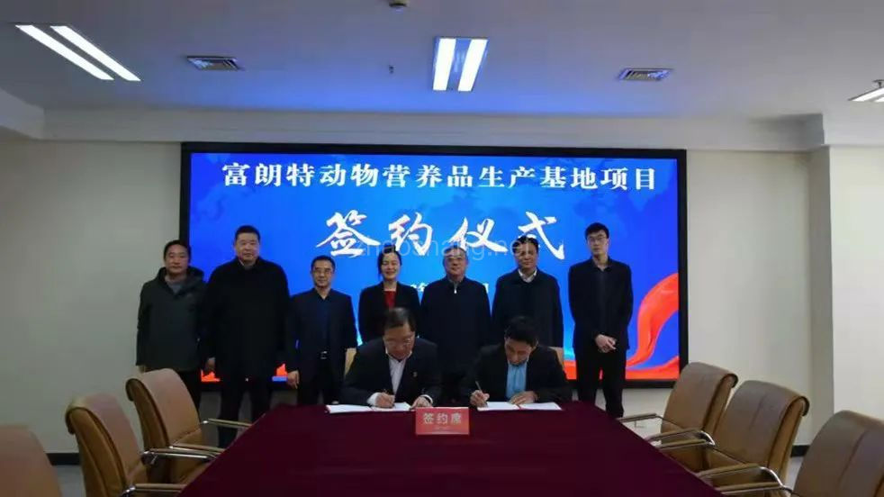 2023谷川联行擘画产业发展新蓝图 