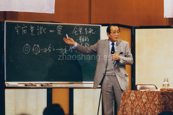 传奇谢幕！稻盛和夫逆天改命缔造人生传奇 