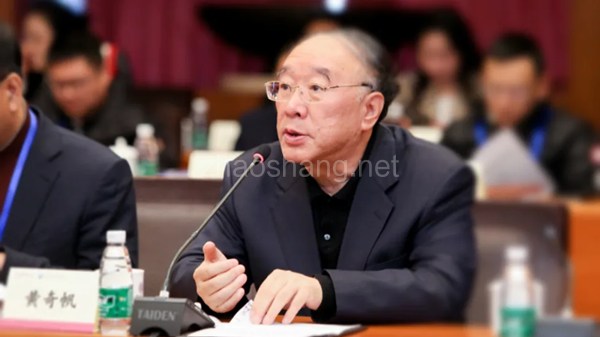 国内招商人“项目研判能力”的定义 