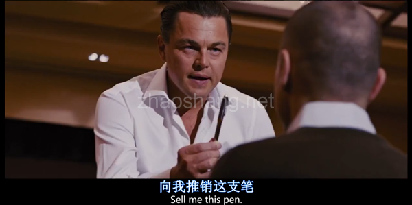 国内招商人“项目研判能力”的定义 