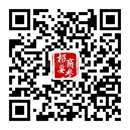 《2023招商周历》,你还没有吗? 《2023招商周历》,你还没有吗?