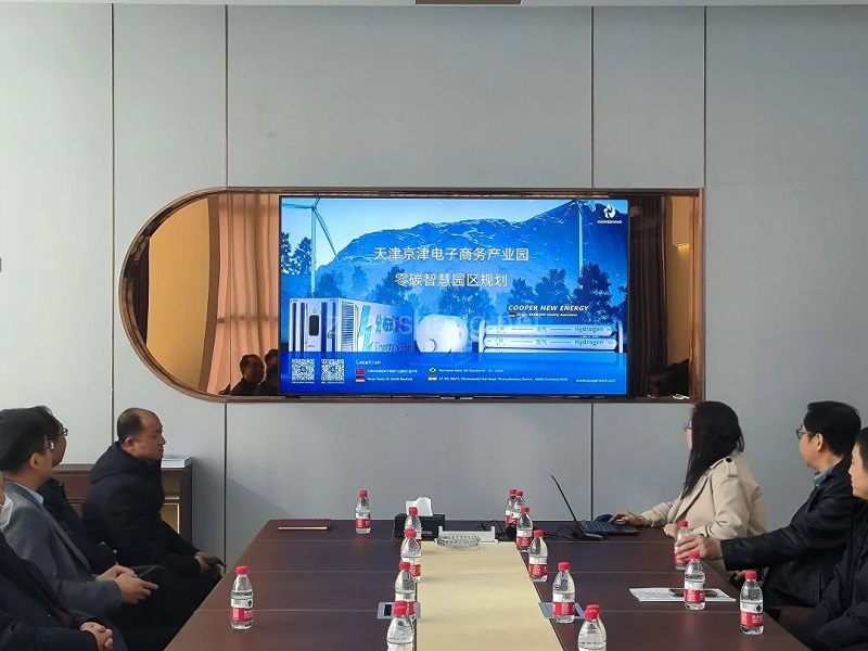 绿色领跑电商园：走进库珀—推动能源转型赋能绿色发展 