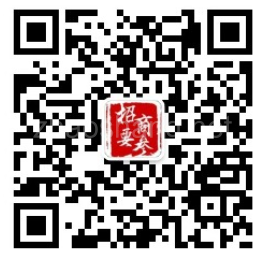 招商白皮书来了！这次不一样一次领6本 