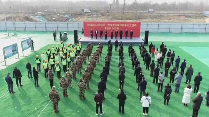 谷川联行与唐山市丰润区达成产业咨询合作 