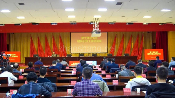 招商引资真正难的 还是人才建设的基本功 