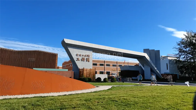 谷川联行与天津西青中北镇再续约,合作展新篇 谷川联行与天津西青中北镇再续约,合作展新篇