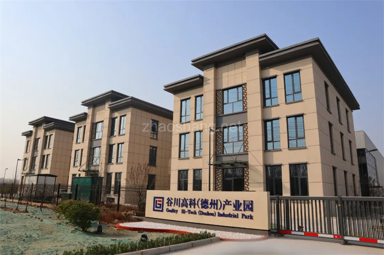 谷川高科（德州）产业园：细节折射极致匠心 