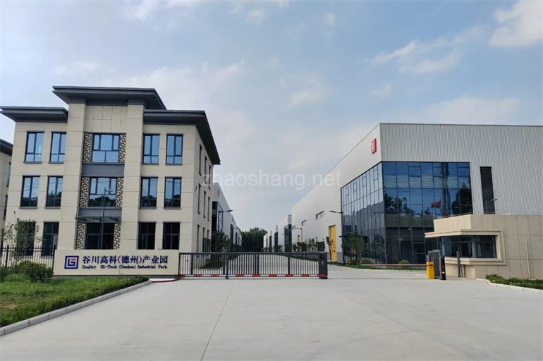 谷川高科（德州）产业园：细节折射极致匠心 