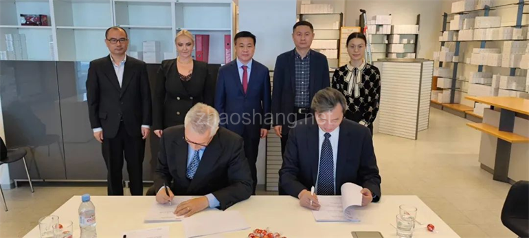 谷川联行助力瑞士Trate牙植体项目落户高淳 