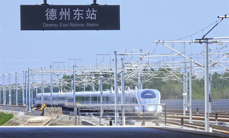 谷川高科(德州)产业园诚邀企业考察入驻 谷川高科(德州)产业园诚邀企业考察入驻