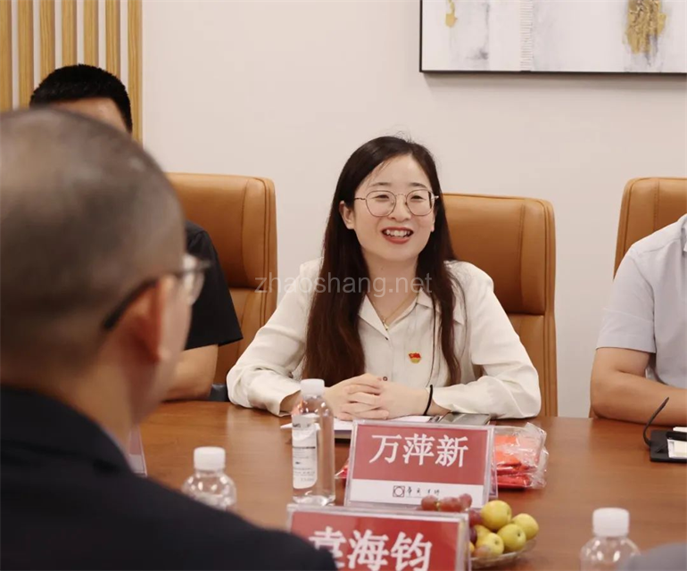 招商“走出去”，谷川联行党建与业务双驱动 