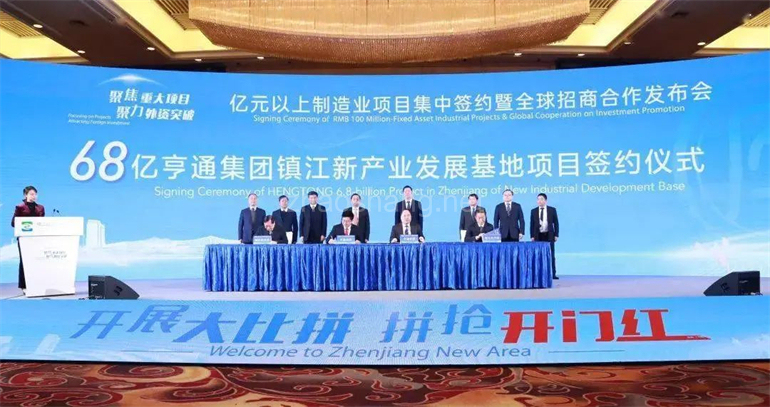 100万项目资源，对招商引资意味着什么？ 