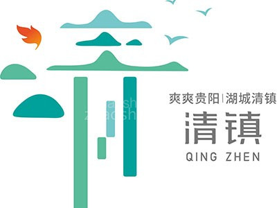 贵阳市清镇市投资促进局