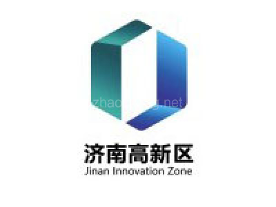 济南高新技术产业开发区