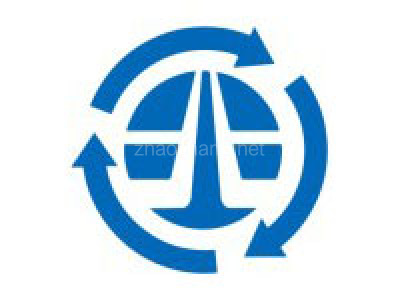 北屯经济技术开发区