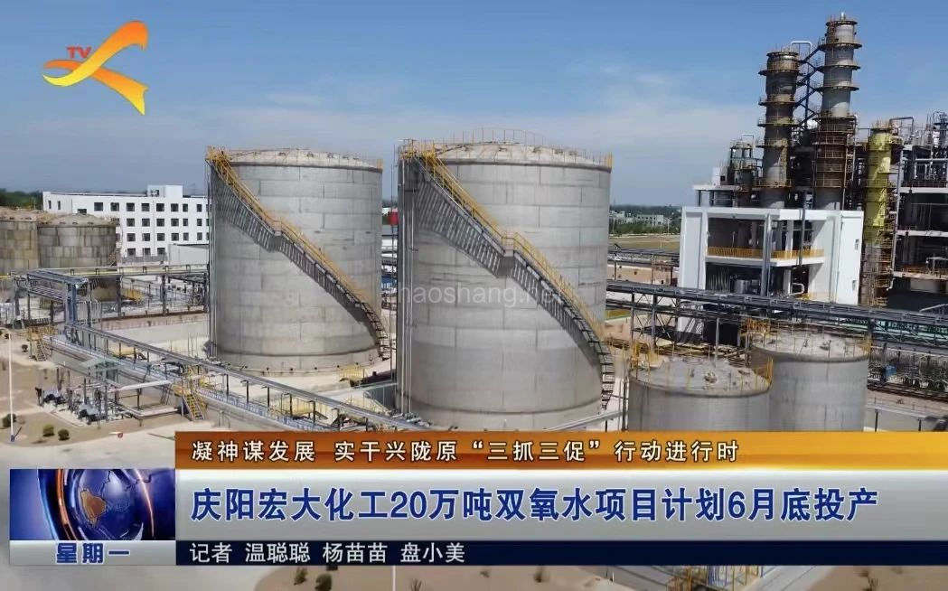 油煤气化工产业链招商，资源型企业抢滩进驻 