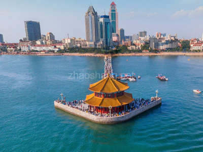 山东省青岛市人民政府