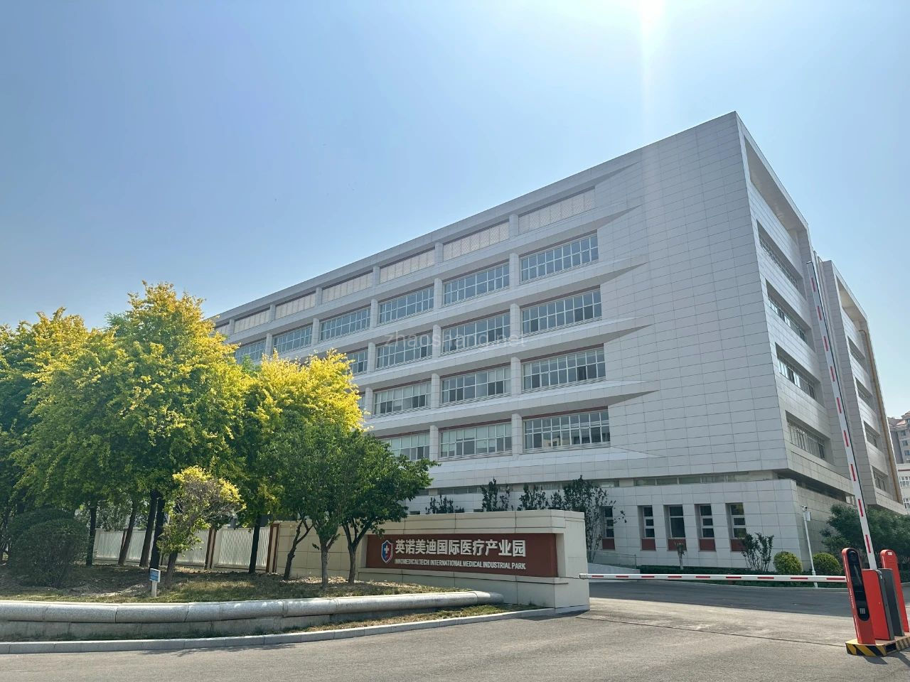 “招”气蓬勃!英诺美迪国际医疗产业园,藏着怎样的引力法则? “招”气蓬勃!英诺美迪国际医疗产业园,藏着怎样的引力法则?