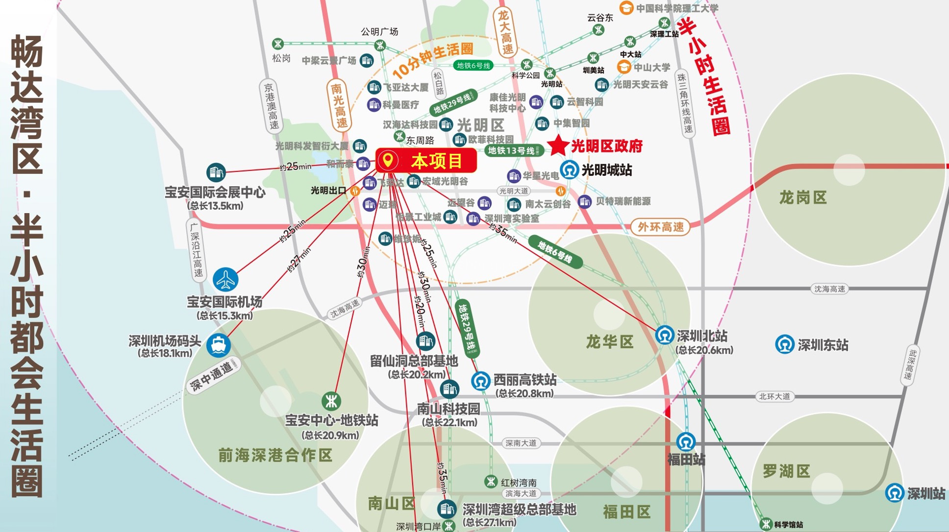 图片_20240705115603.jpg