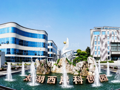 无锡厂房出售无锡市宜兴市2000平米厂房出售