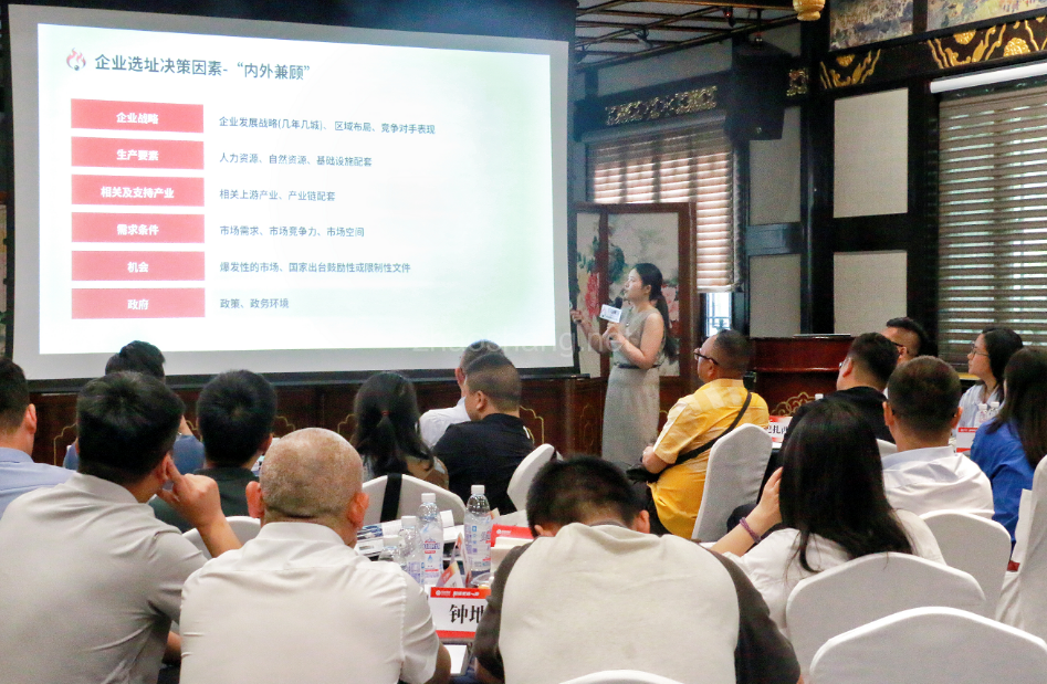 成都收官！招商局长谈经验，聚焦项目跟进全流程 