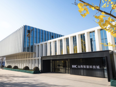 金科山西智慧科技城