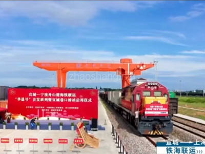 马鞍山厂房出租宣城宣州区248000平米厂房出租