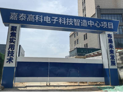 邯郸厂房出售石家庄鹿泉区1000平米厂房出售