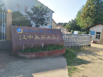 咸阳厂房出租汉中汉台区15000平米厂房出租