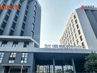 四川厂房出租成都武侯区1000平米厂房出租