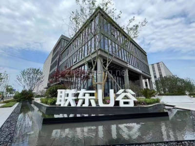 宁波厂房出租金华义乌市1090平米厂房出售