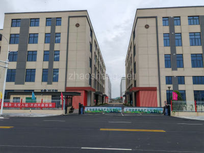 南京厂房出售汇融·南京健康食品产业园，邀您共赴“食”代新程！