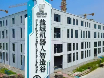 盐城市繁华地段，物流园旁，可贷款全新工业厂房出售
