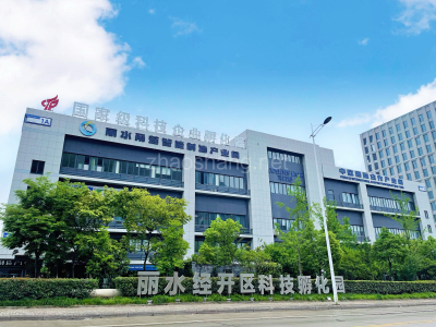 宁波厂房出租丽水经开区科技孵化园 单层面积3555㎡ 可分租