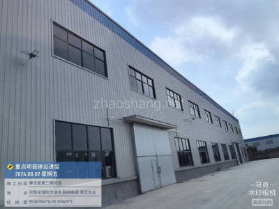 濮阳清丰县370000平米厂房租售
