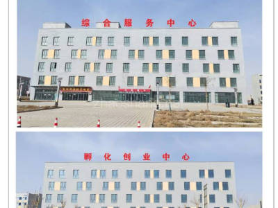 喀什地区喀什市30平米写字楼出租