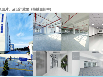 苏州厂房出租苏州工业园区1630.71㎡研发厂房出租