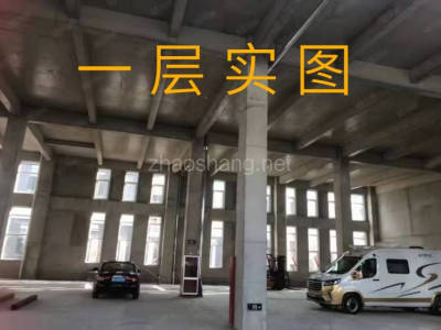 淄博张店区3000平米厂房出售