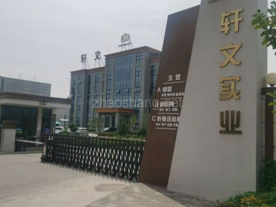 西安厂房出租渭南富平县12000平米厂房出租