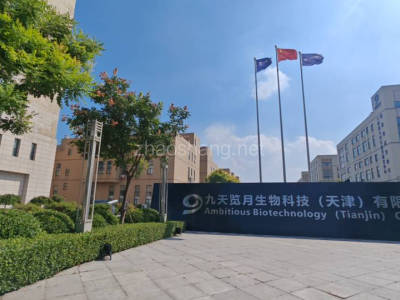 西青区厂房出租滨海新区2750平米厂房出租