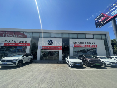 四川厂房出租都江堰市产业园厂房出租，业态广，面积灵活。