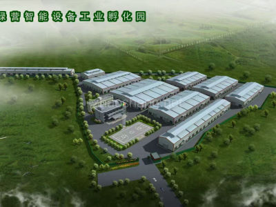 广西绿营智能设备工业园