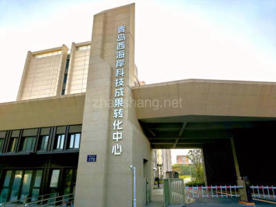 青岛厂房出租青岛黄岛区13000平米厂房出租