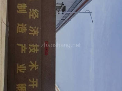 酒泉肃州区10000平米厂房出租