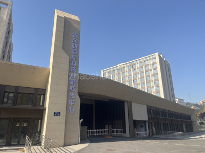 青岛黄岛区29819平米写字楼出租