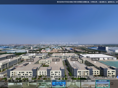 银川西夏区20000平米厂房出租