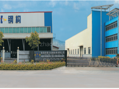 惠州厂房出租特大型、超重大型构件室外加工场地出租