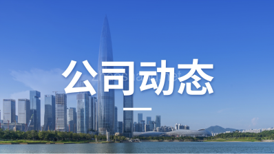 招商人查收：真实项目推送，迎来全新升级