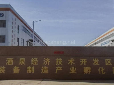 酒泉肃州区10000平米厂房出租