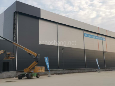 华鼎冷链科技食品加工产业园